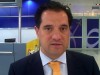 Συμμετοχή του Υπουργού Υγείας, κ. Άδωνι Γεωργιάδη, σε Άτυπη Σύνοδο των Υπουργών Υγείας της Ε.Ε. και δήλωση για την υγειονομική διάταξη.
